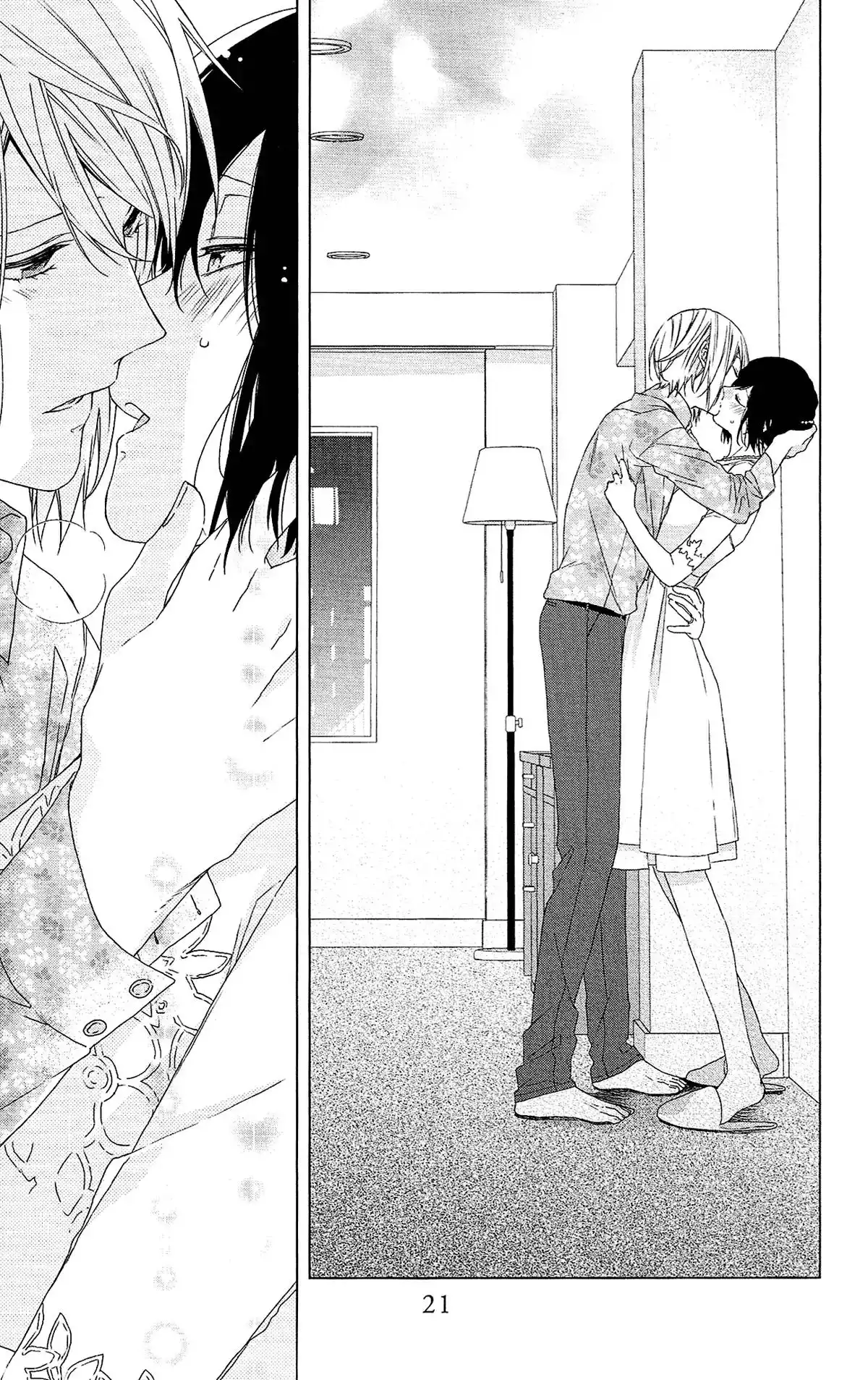 Mizutama Honey Boy Chapter 52.5 22